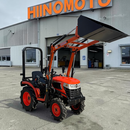 Hinomoto HM3020,20km,4x4,Wspomaganie, Polski  Tur , Euroramka,Homologacja UE